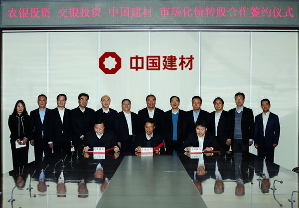 PG电子·(中国)官方网站